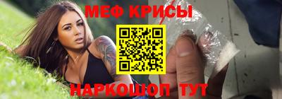 a pvp Кимры