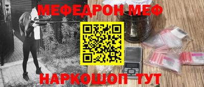 эйфоретик Кингисепп