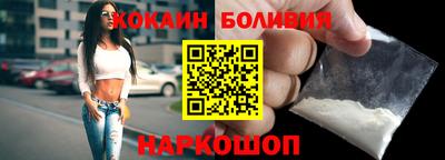 трава Кинель