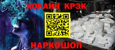 эйфоретик Кингисепп