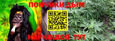 эйфоретик Кингисепп
