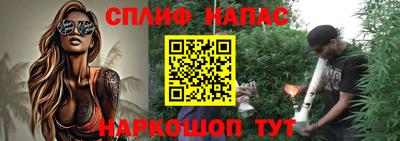 mdma Канаш