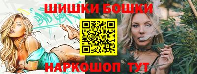 эйфоретик Кингисепп