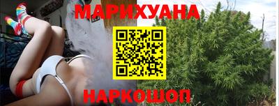бошки Кандалакша