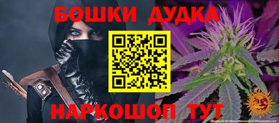трава Кинель