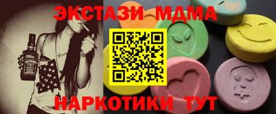 эйфоретик Кингисепп