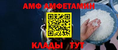 a pvp Кимры