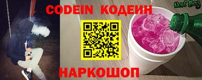 a pvp Кимры