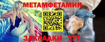 mdma Канаш