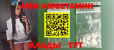 эйфоретик Кингисепп