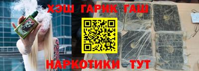 эйфоретик Кингисепп