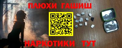 a pvp Кимры