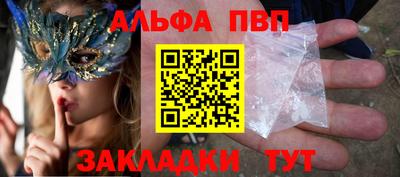 эйфоретик Кингисепп