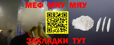 эйфоретик Кингисепп