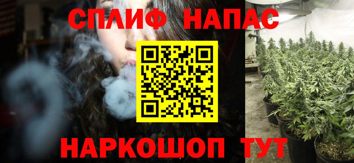 Марихуана гибрид Пермь